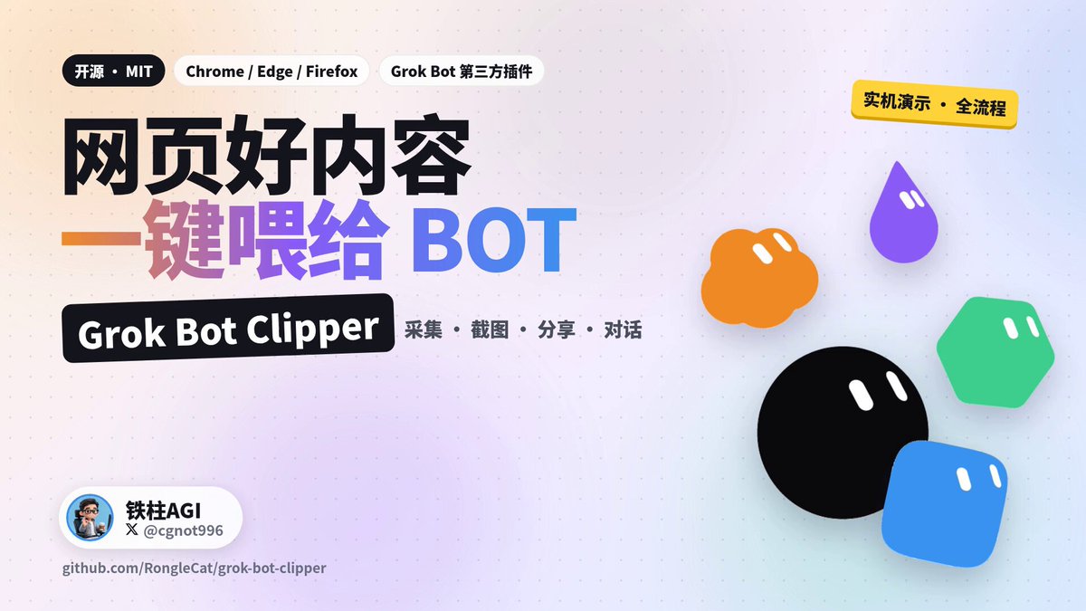 原帖视频封面